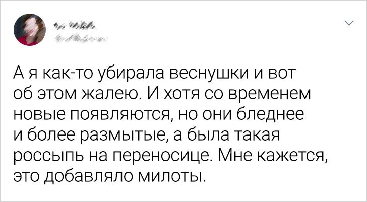 Люди, які не з чуток знають, що відбувається в кабінеті косметолога (фото)