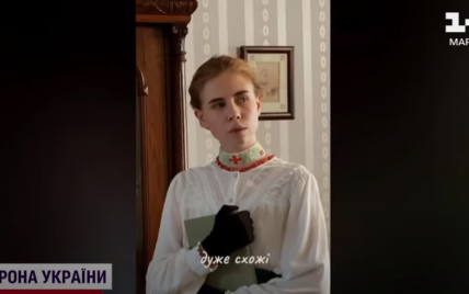 У ТіkТоk "ожила" Леся Українка: як блогерка відтворює образи відомої письменниці