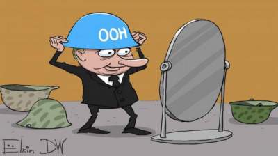 Известный карикатурист высмеял "миротворческие" намерения Путина