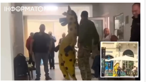 В Україні ТЦК мобілізували жирафа