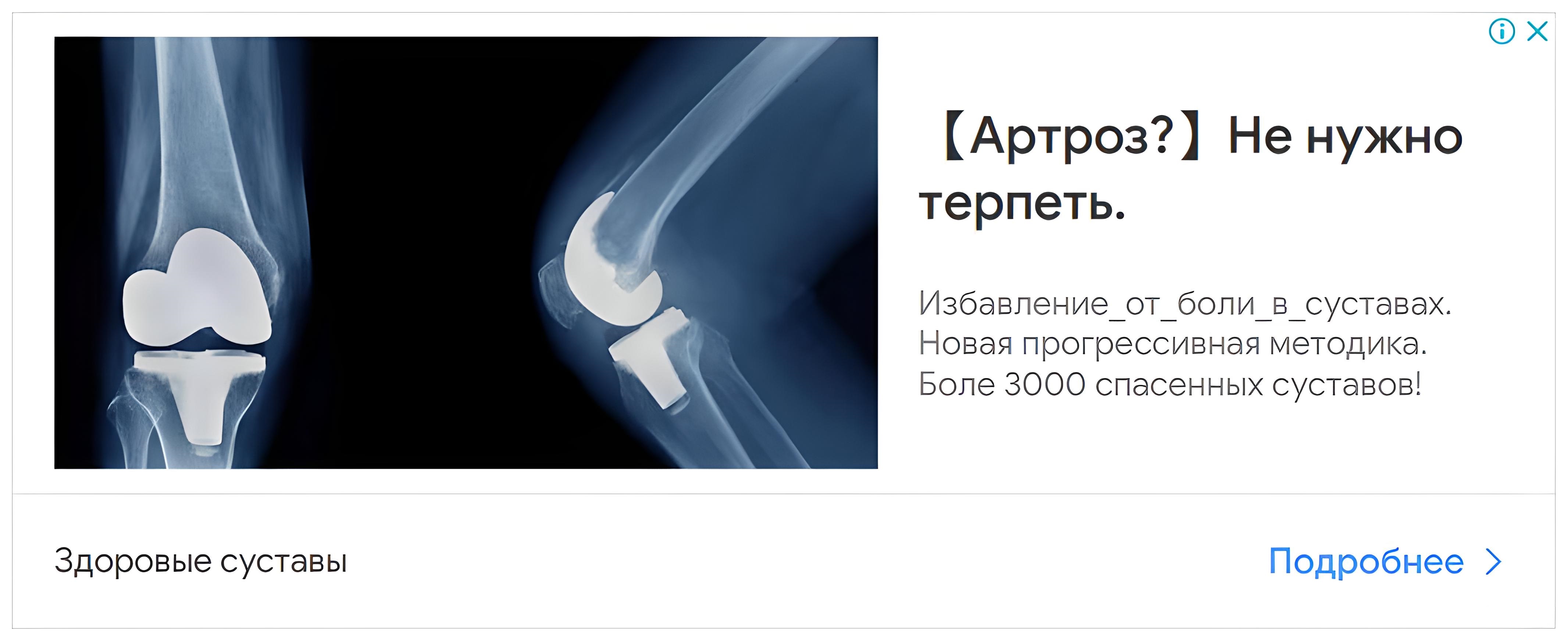 Парфумерні прем’єри минулого року, які голосно заявили про себе