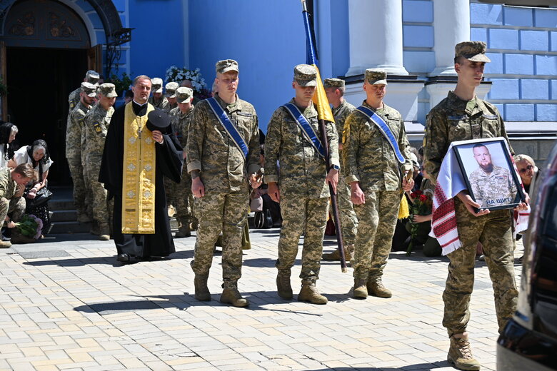 Прощання з воїном Володимиром Сергієвським