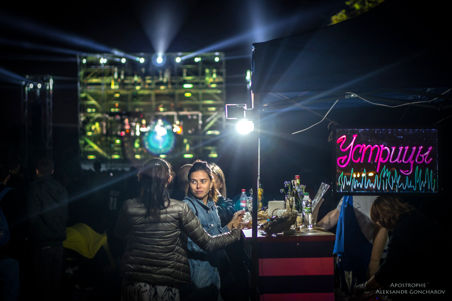 На Гогольfest в Киеве устроили грандиозное шоу: яркие эксклюзивные фото