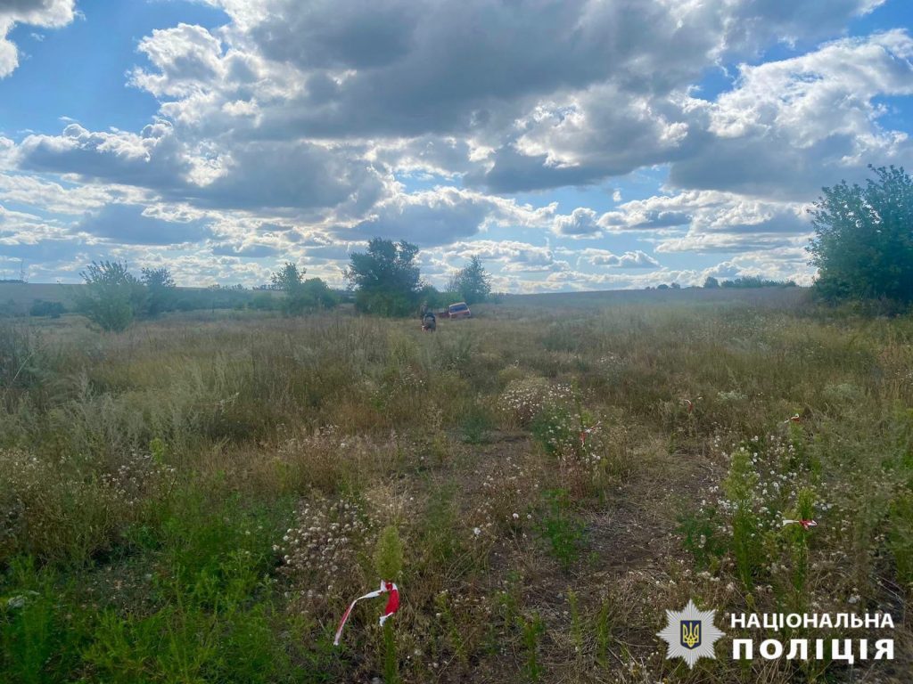 Правоохоронці показали місце підриву чоловіка у Харківській області