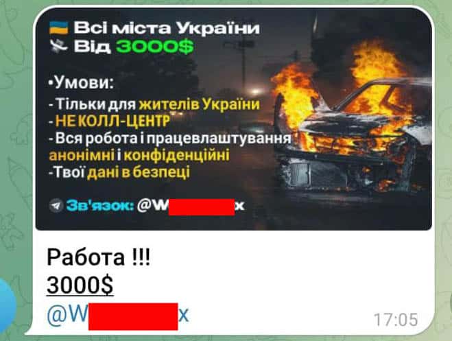 «Спротив мобілізації» на заявку РФ. Як журналістам теракт замовили