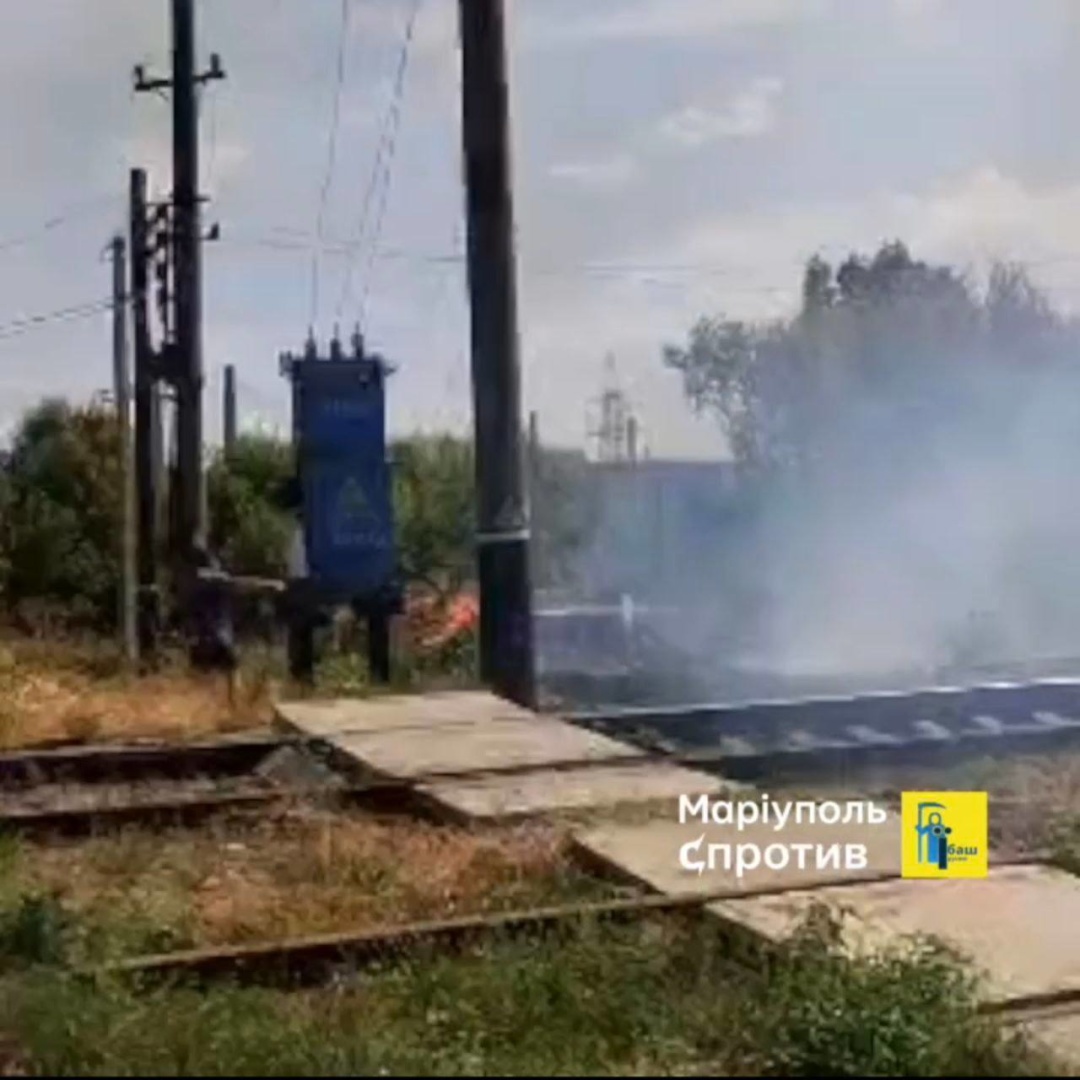 У Маріуполі партизани влаштували диверсію на залізниці, якою перевозиться військова техніка РФ