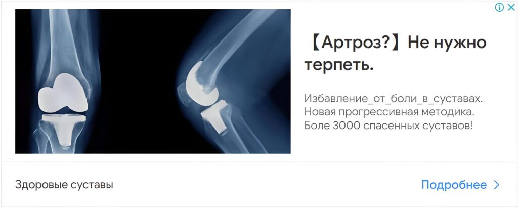 У чому різниця між розчинною та нерозчинною клітковиною