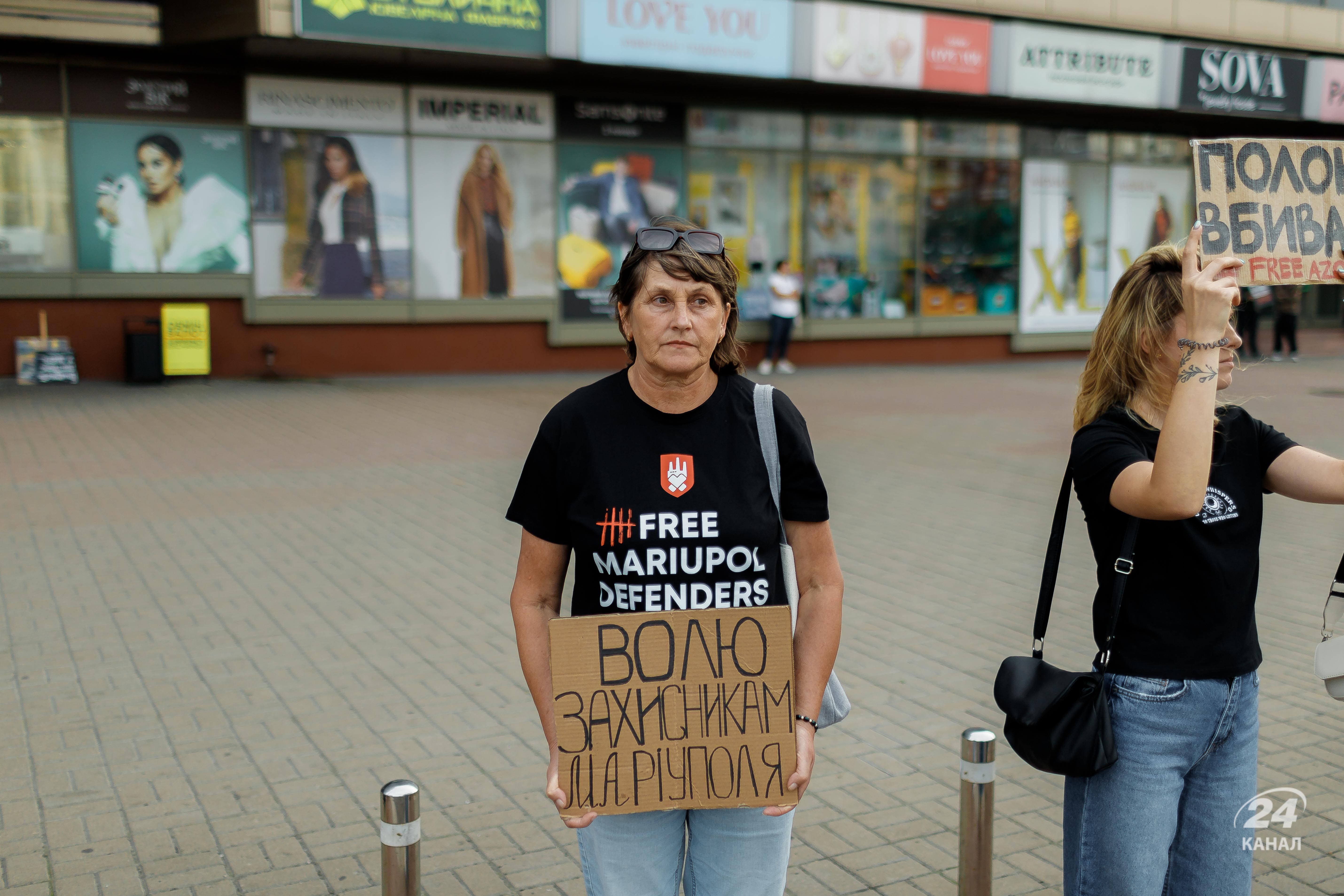 \"Я борюсь за коханого\": у Києві пройшла акція на підтримку полонених