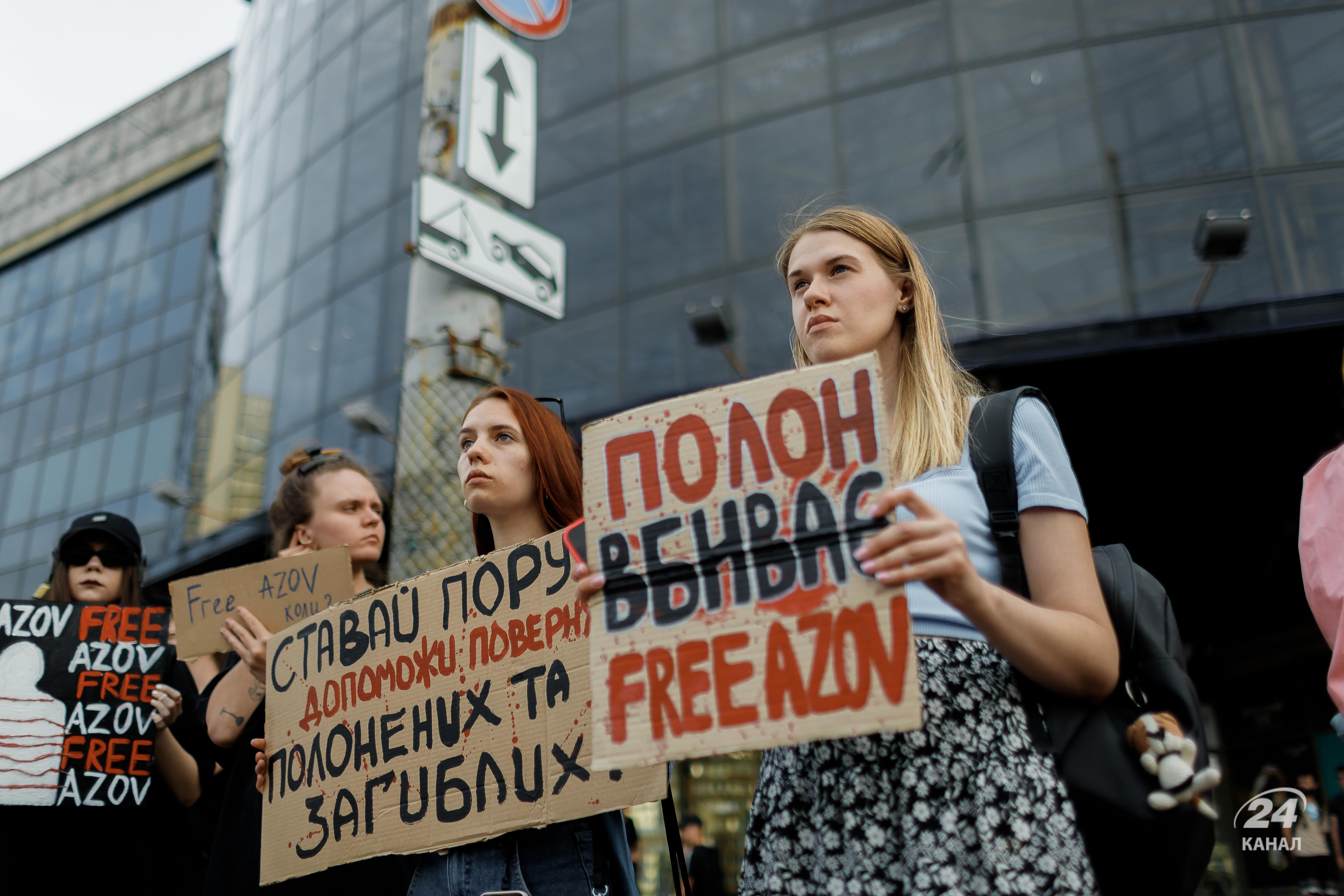 \"Я борюсь за коханого\": у Києві пройшла акція на підтримку полонених