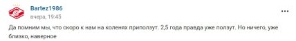 Чемпион по биатлону Дмитрий Васильев предрек негативные последствия для лыжной гонки