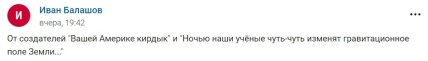 Чемпіон з біатлону Дмитро Васильєв передрік негативні наслідки для лижних перегонів