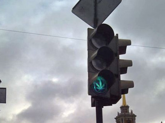 В Екатеринбурге появились "конопляные" светофоры