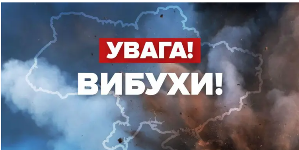 В Одесі 12  жовтня зафіксували вибухи: росіяни атакували балістикою