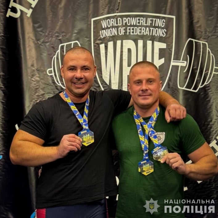 Двоє поліцейських із Запоріжжя вибороли першість на чемпіонаті України з пауерліфтингу (фото)