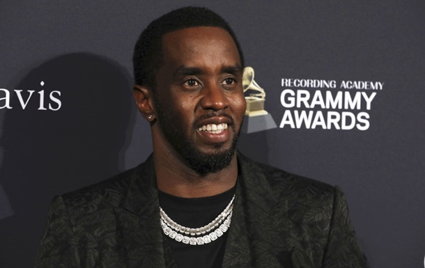 Проти репера P. Diddy висунули звинувачення ще пʼятеро людей