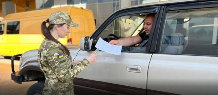 Від системи Шлях відключили понад 200 перевізників, — ДПСУ