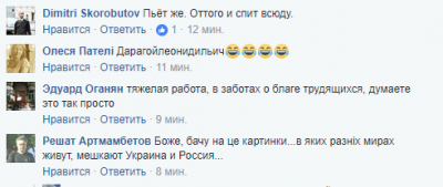 Спящий Медведев вновь дал отличный повод для зубоскалов