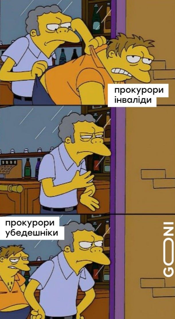 Робимо огляд у мемах новин України та світу за минулий тиждень