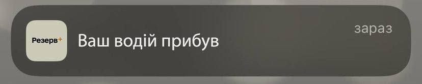 Робимо огляд у мемах новин України та світу за минулий тиждень