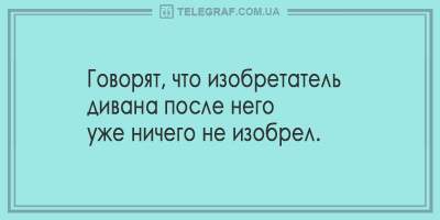 Уморительные анекдоты о роковых ошибках и жестоких женах