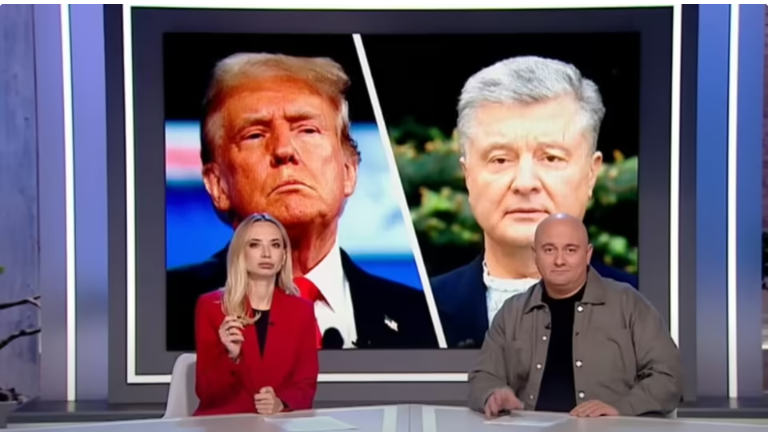 “Кварталівці” порівняли Трампа із Порошенком (Відео)