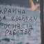 Як живе Херсон: життя міста у фотогалереї до другої річниці деокупації