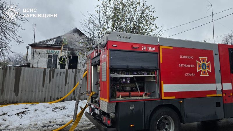 У передмісті Харкова згорів будинок: загинули четверо дітей (фото)