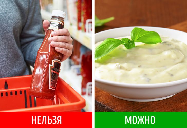 Продукти, через які у вас може з\