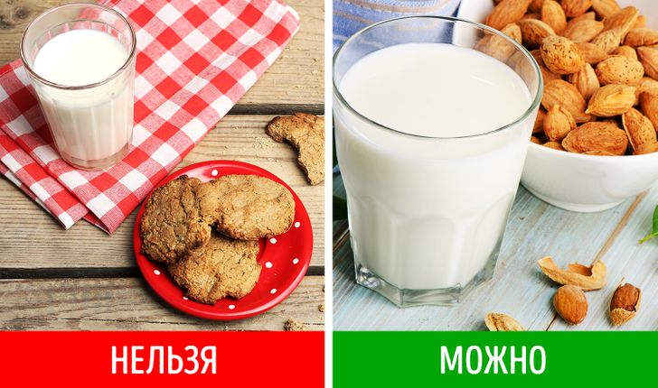 Продукти, через які у вас може з\