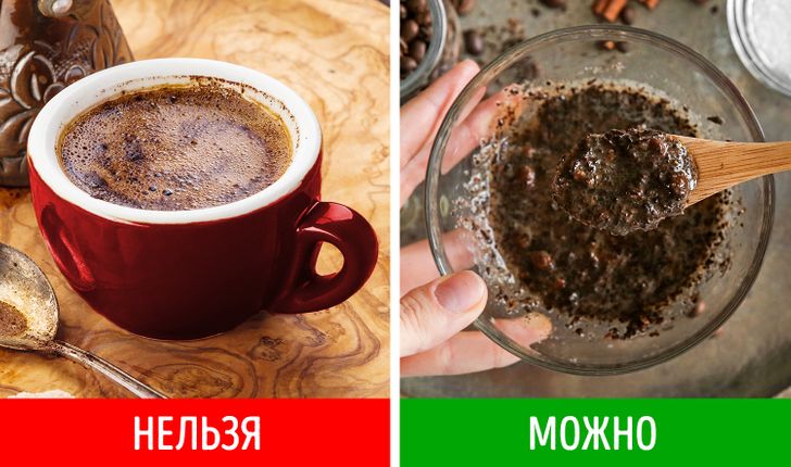 Продукти, через які у вас може з\