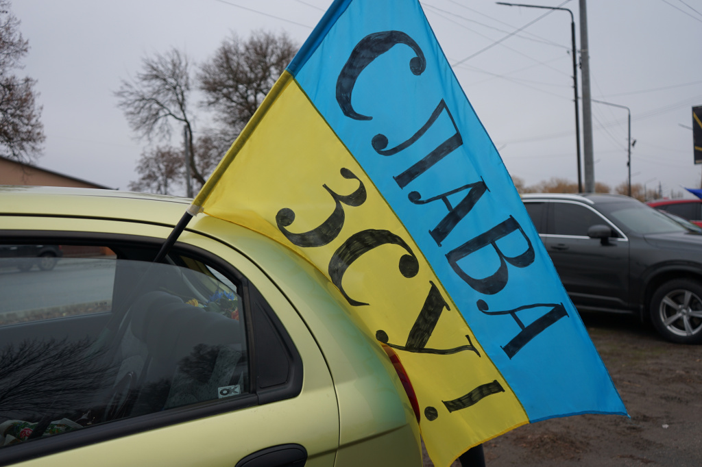 В Кировоградской области устроили женский автопробег в поддержку ВСУ