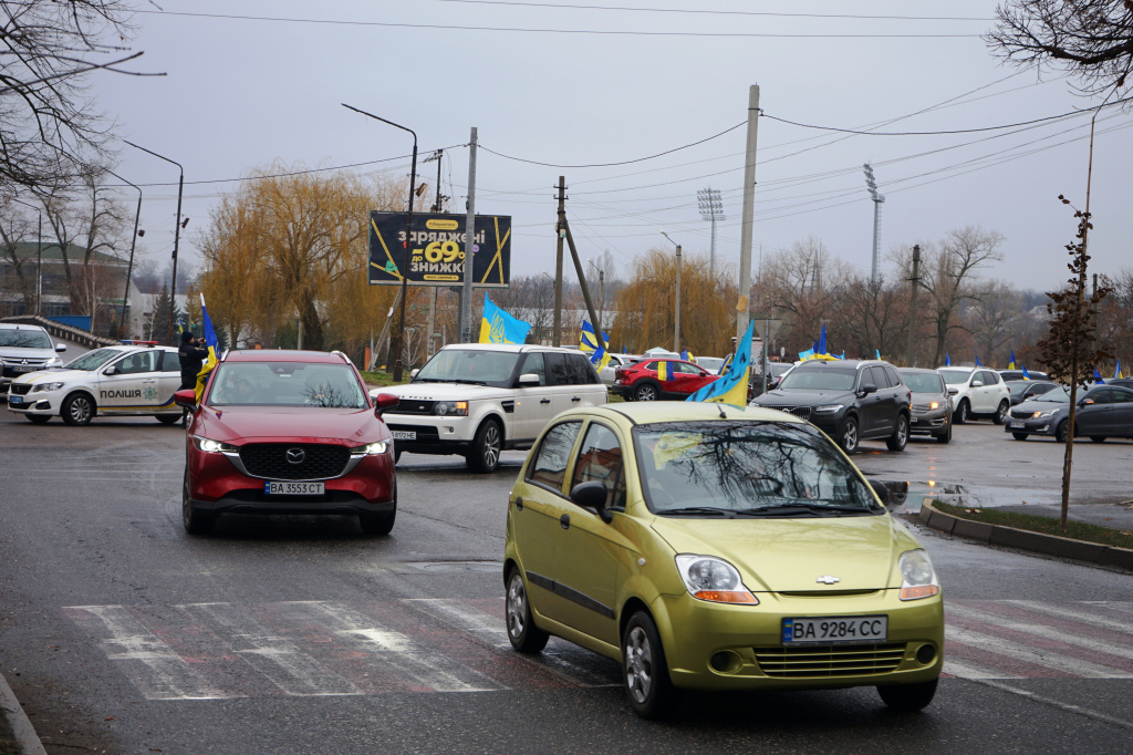 В Кировоградской области устроили женский автопробег в поддержку ВСУ