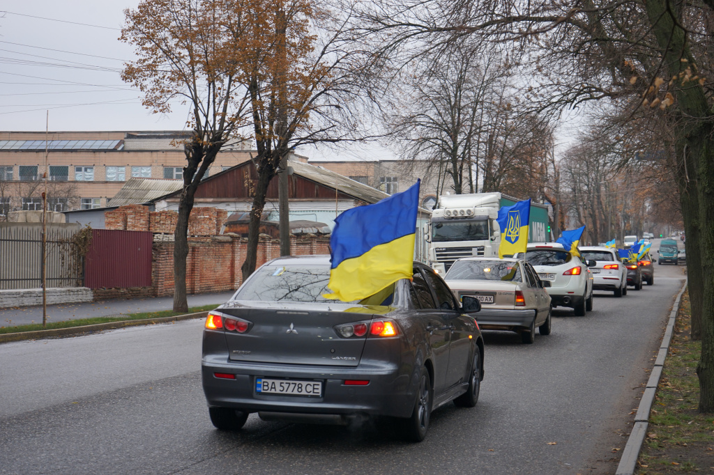 В Кировоградской области устроили женский автопробег в поддержку ВСУ