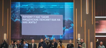 \"Виходь за мене\": найкурйозніші питання, які Путіну задавали в прямому етері