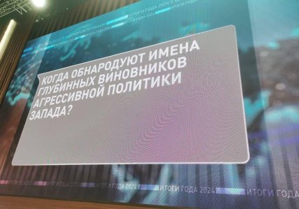 \"Виходь за мене\": найкурйозніші питання, які Путіну задавали в прямому етері