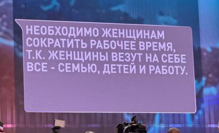 \"Виходь за мене\": найкурйозніші питання, які Путіну задавали в прямому етері