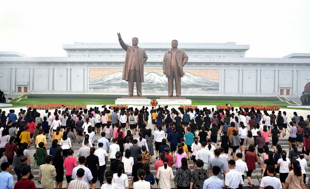 69-я годовщина основания Северной Кореи