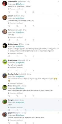 Экс-«регионал» Царев насмешил очередным перлом