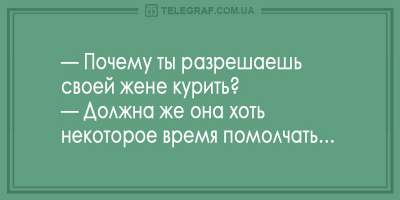 Свежие анекдоты об особенностях женской и мужской логики