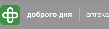 Фото 4 — Лидеры аптечного рынка: как фармацевтический ритейл развивается вопреки войне