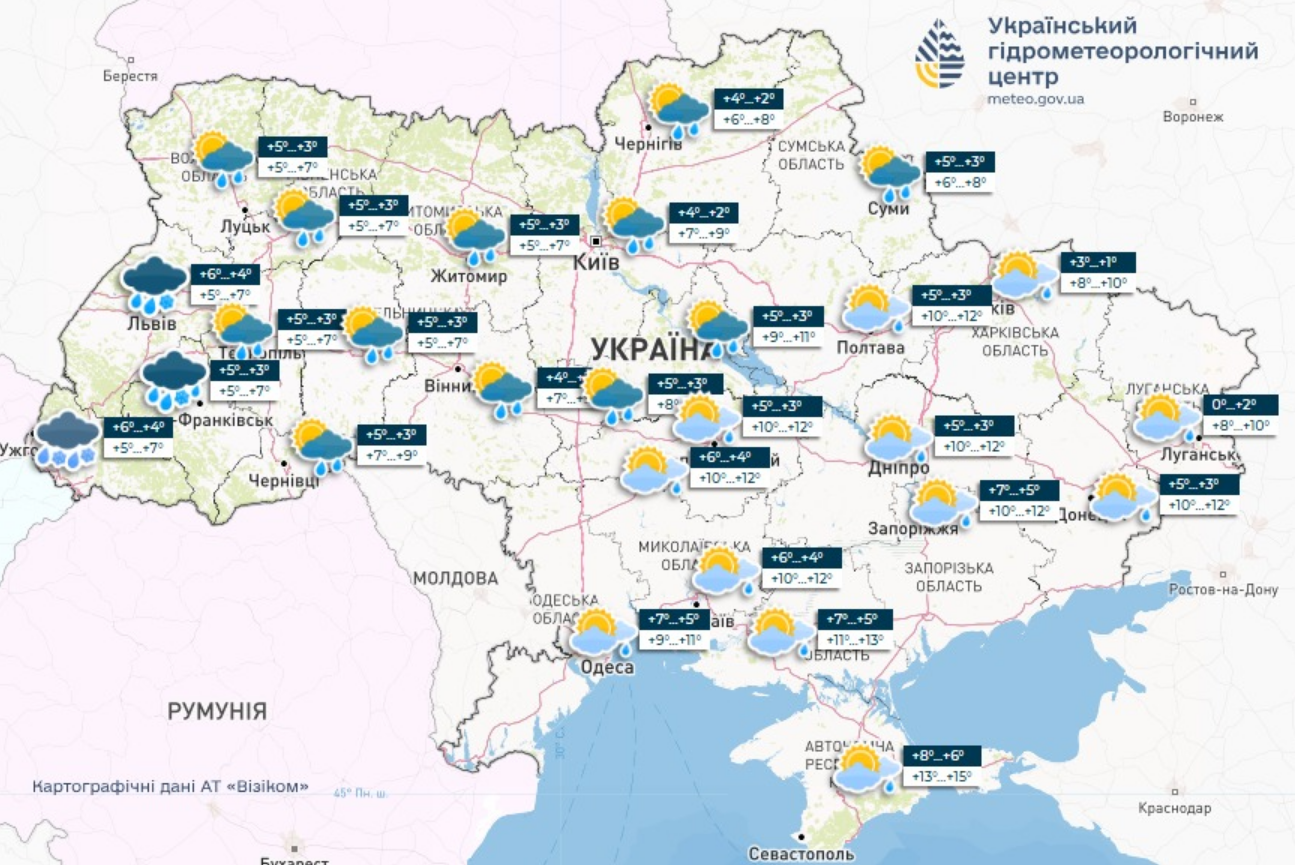 У 6 містах України зафіксували температурні рекорди: де було найтепліше