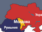 Украина вернула принадлежащую ей по праву часть Молдавии 