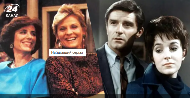 Виходив протягом 72 років: який серіал є найдовшим у світі за всю історію кіно