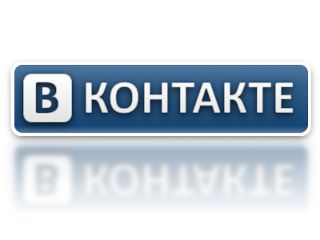 Во Львове поставили мюзикл о “Вконтакте”