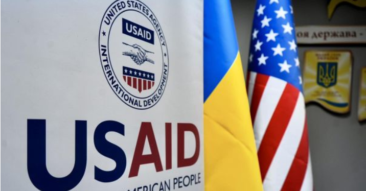 Що втрачають регіони України без підтримки USAID