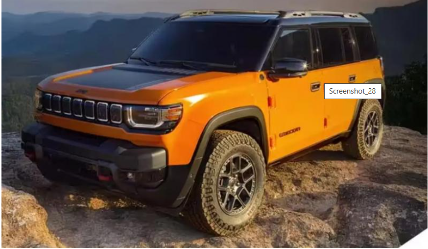 Новий електричний позашляховик Jeep готовий до дебюту