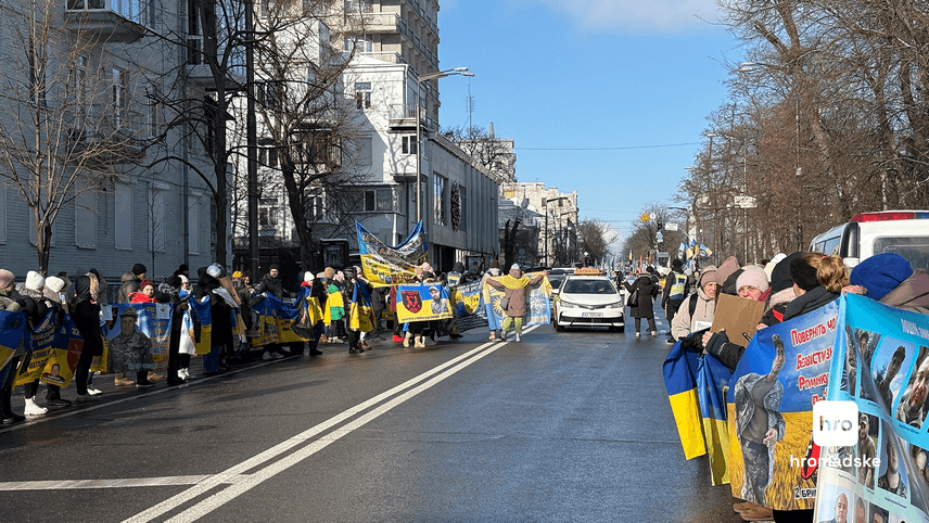 У Києві організували акцію на підтримку зниклих безвісти на Курщині бійців (ФОТО)