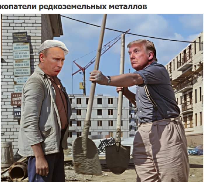 Копачі
