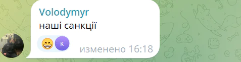 Українці вигадали нову назву для американо