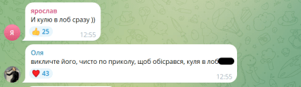 \"Де стіна, Сєня\": Яценюка затролили в мережі після слів про готовність служити в ЗСУ